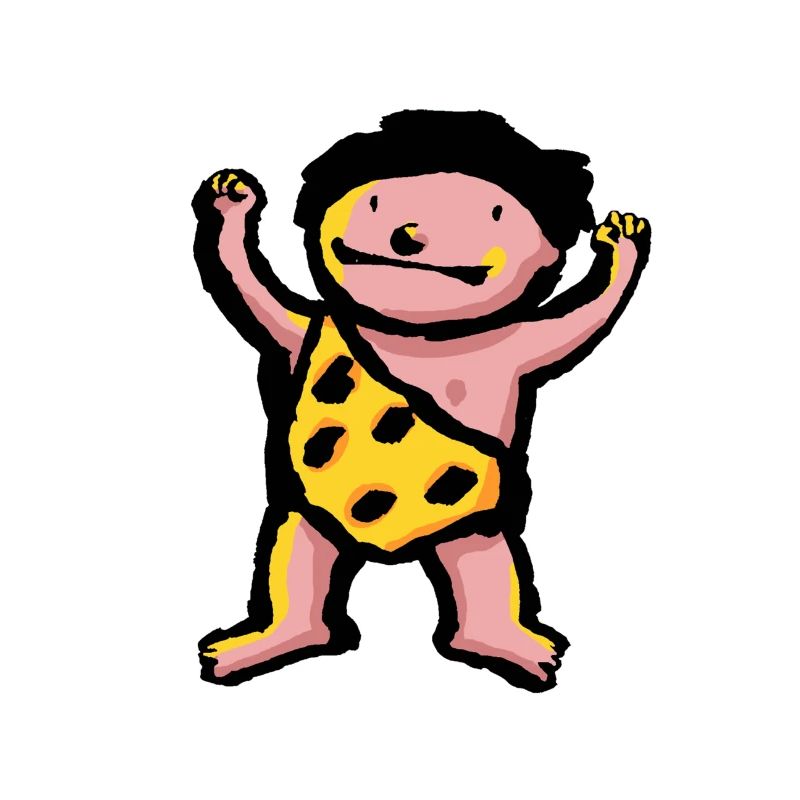 C'est Moi le plus fort!