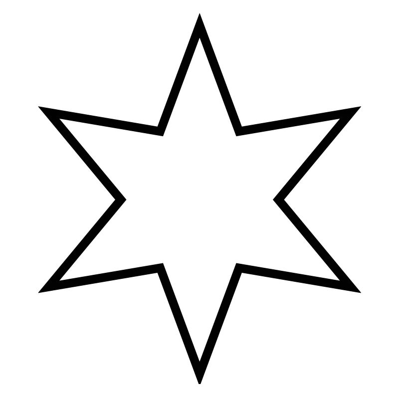 Stern mit sechs Zacken - sechszackiger Stern
