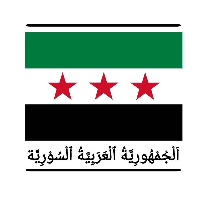 Syrien 
