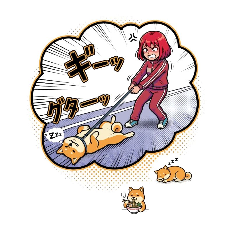 Angry Owner vs Sleeping Dog