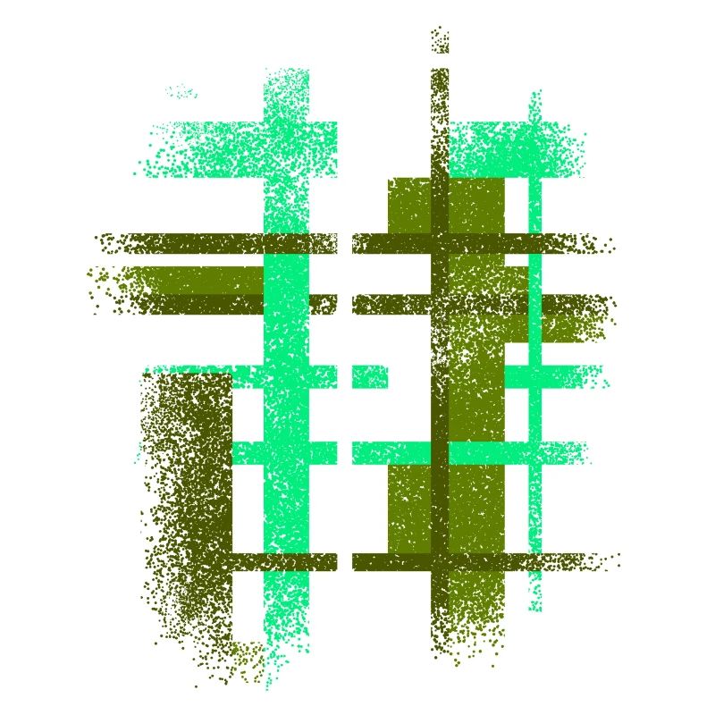 Abstract Cyber VINTAGE Background Design