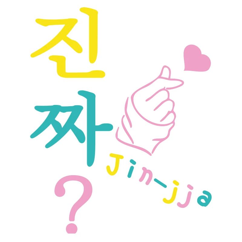 Jin-jja k-drama coréen really 3 couleurs custom