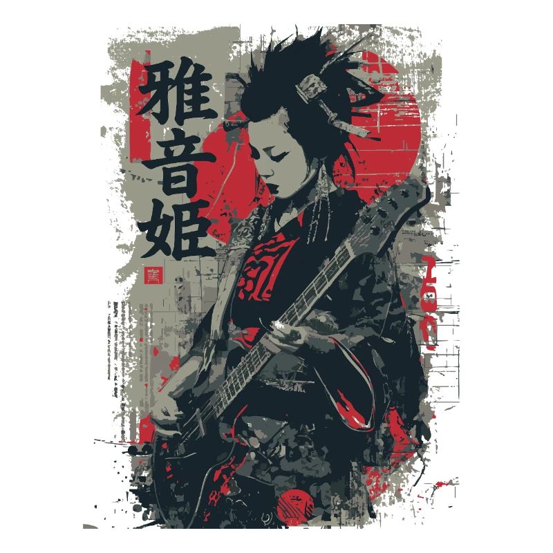 Guitariste Yōka dans le style Ukiyo-E