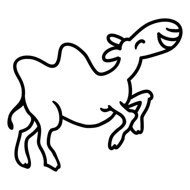 Kamel hat Spaß - line