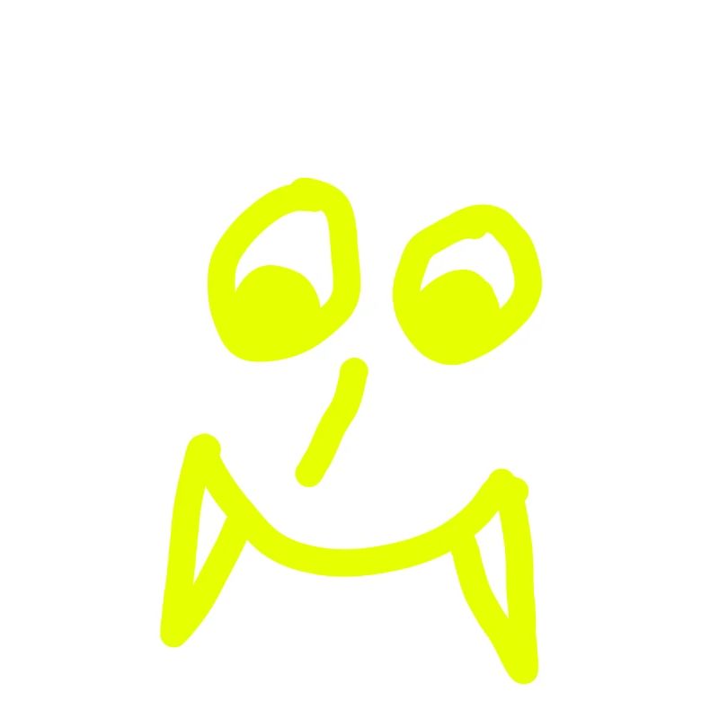 Le visage de Vampire