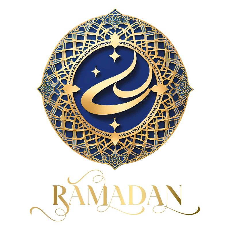 Ramadan Geschenkidee Eid Mubarak Islam