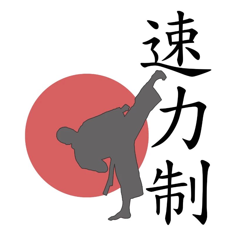 Speed Power Control WHITE BACKG