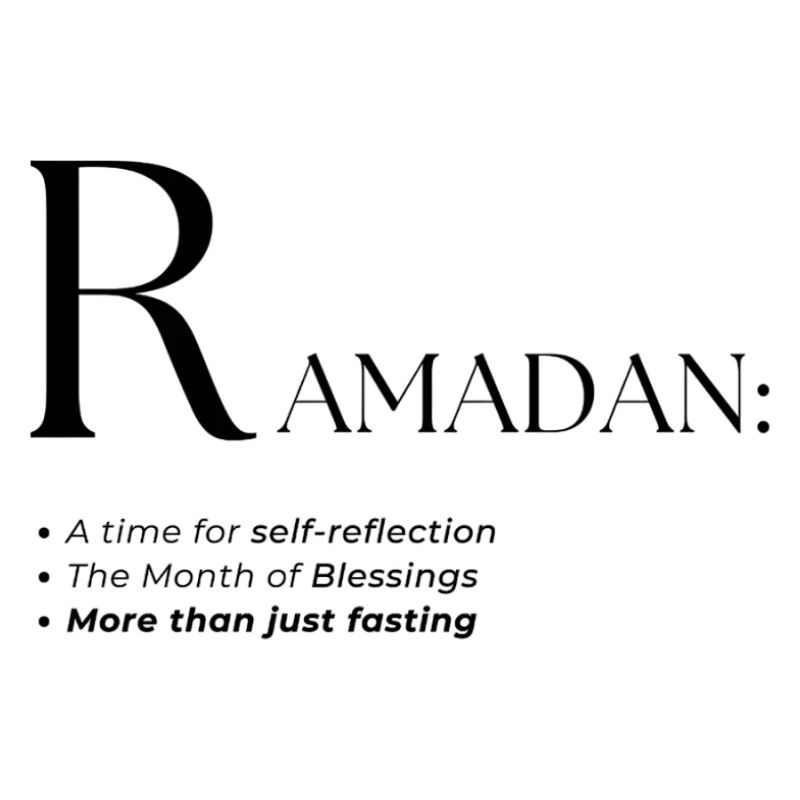 Ramadan dictionary text style design