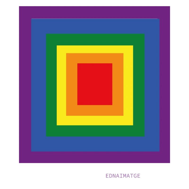 Multicolor concentric squares