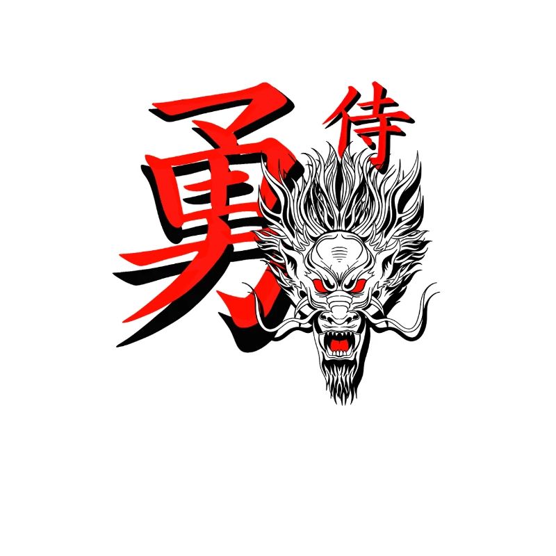 Samurai & Drache – Japan Warrior Design