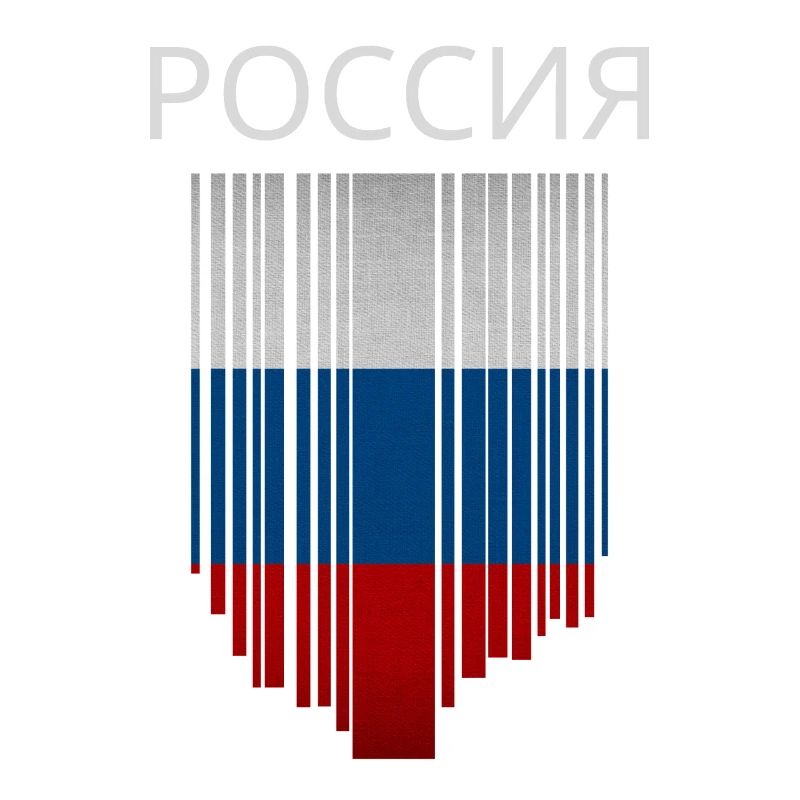 Drapeau de la Russie, fierté russe