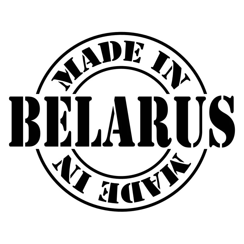 made in belarus m1k2