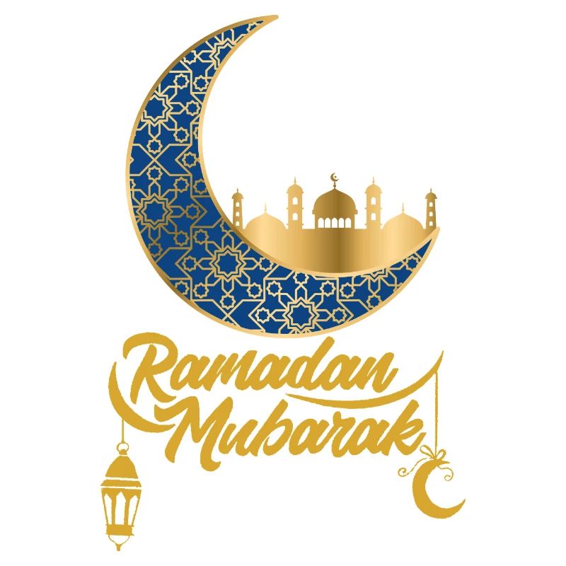 Ramadan Geschenk Eid Mubarak Islam Allah Muslim
