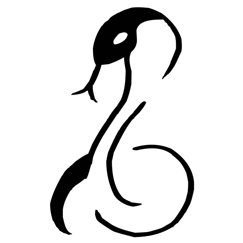 Cobra