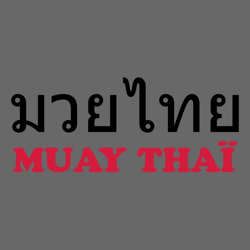 Muay Thai