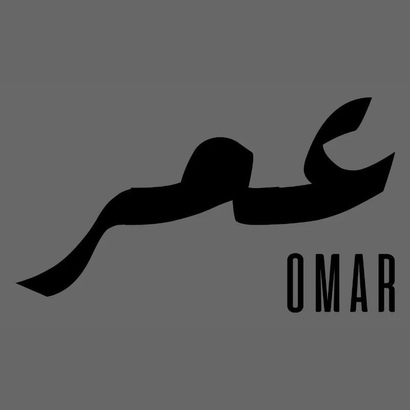 Omar Arabic name