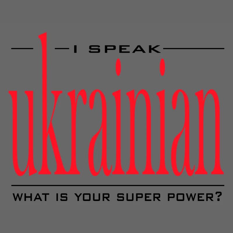 Superpuissance ukrainienne