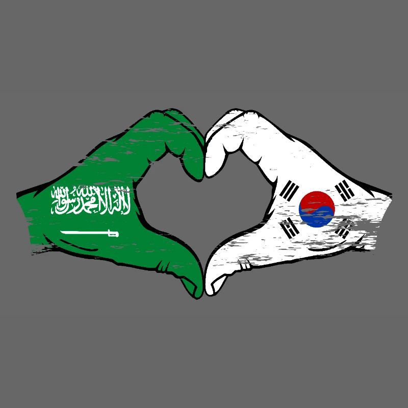 Arabie Saoudite Corée du Sud Drapeau Mains Coeur Forme Utilisé