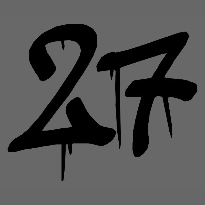 27