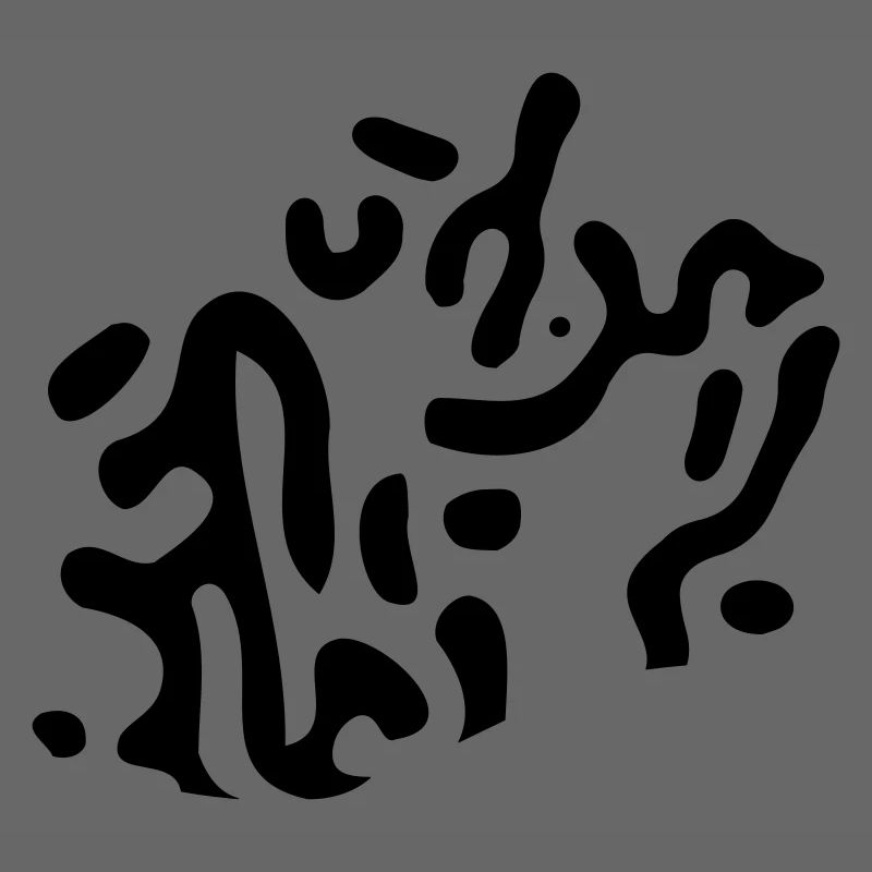 turing pattern pattern | Tigerlook | Vectorgraphic