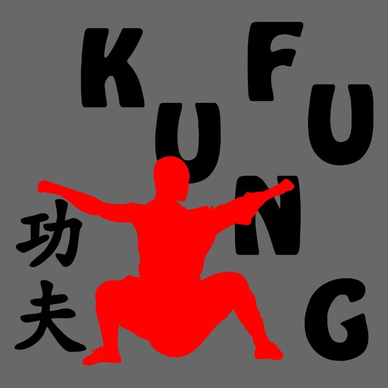 Shaolin Mönch Schattenfigur
