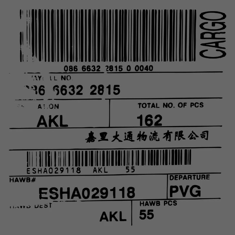 Barcode