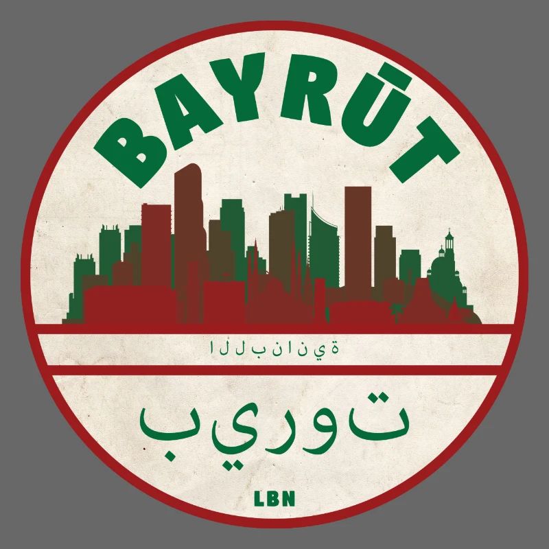 Beirut Skyline Retro Emblem