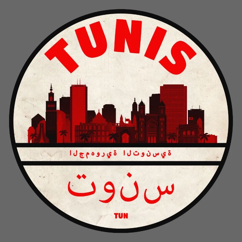 Tunis Skyline Red Silhouette