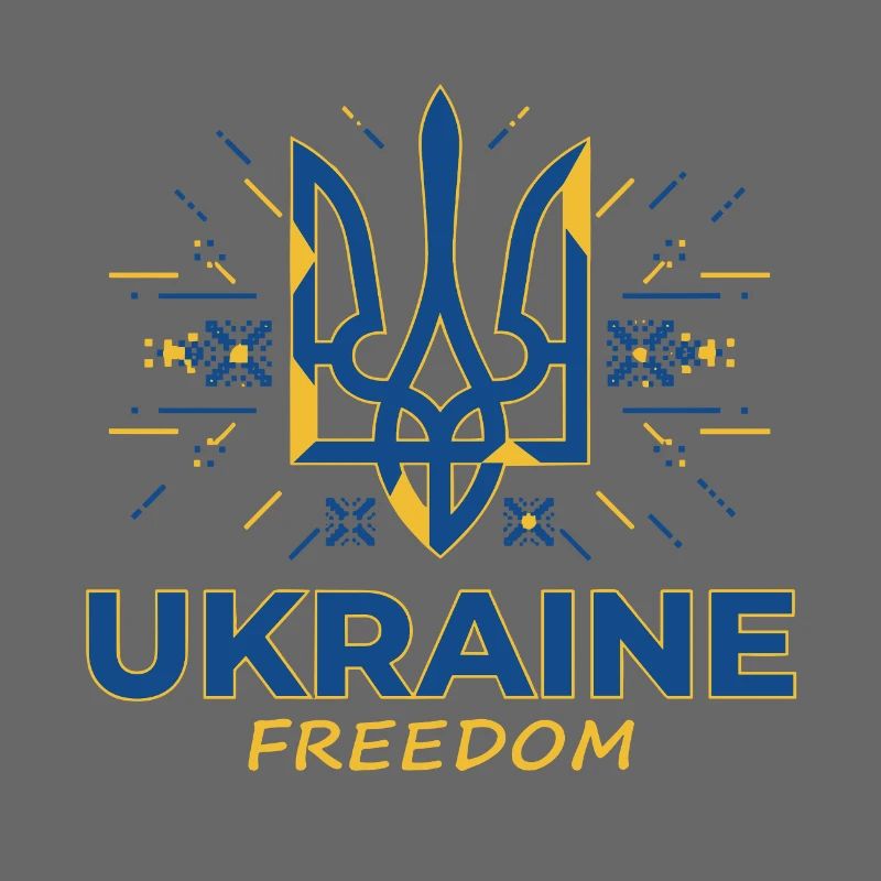 Emblème du Trident de la Liberté de l’Ukraine
