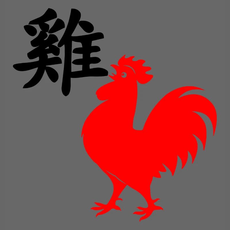 Coq de caractère chinois avec image de coq rouge,
