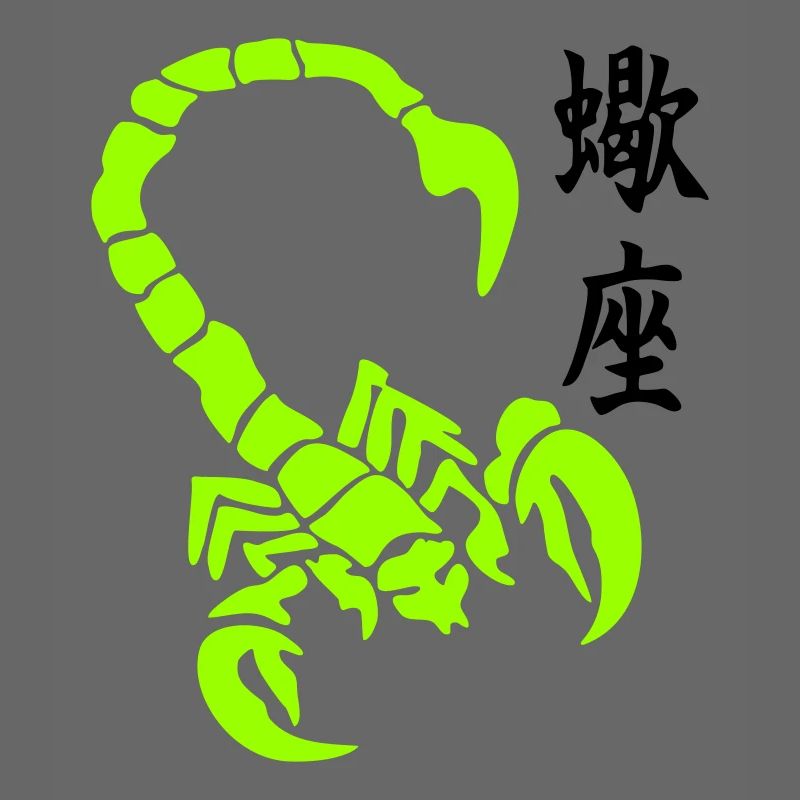 skorpion_kanji_02