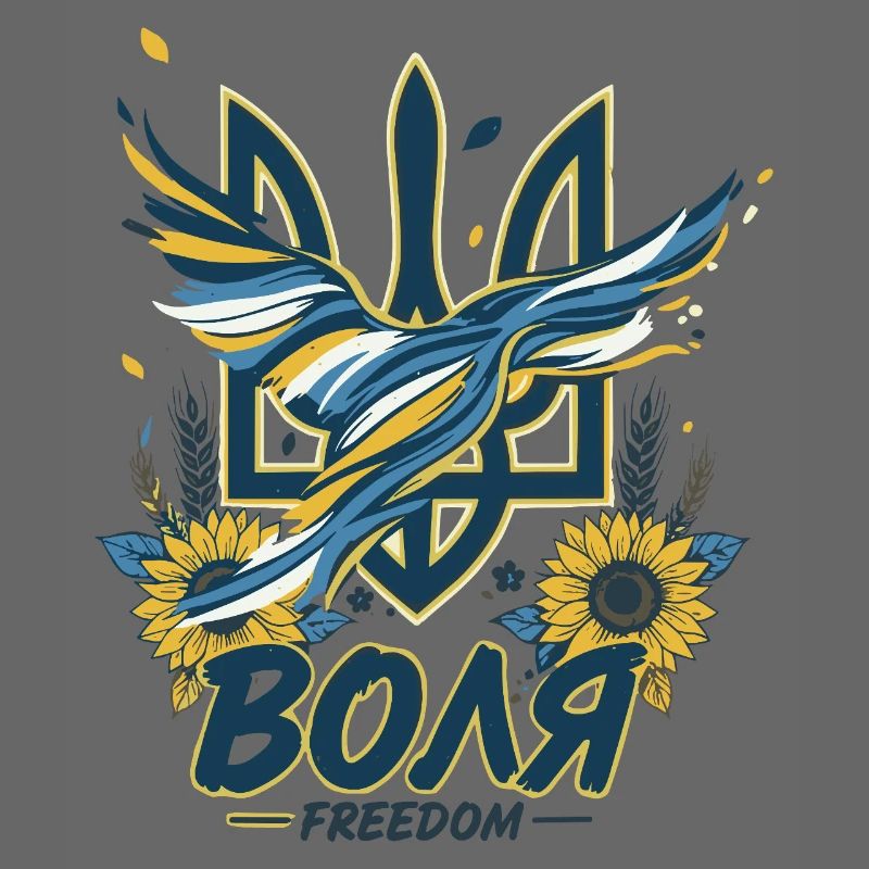 Trident de la liberté de Volya