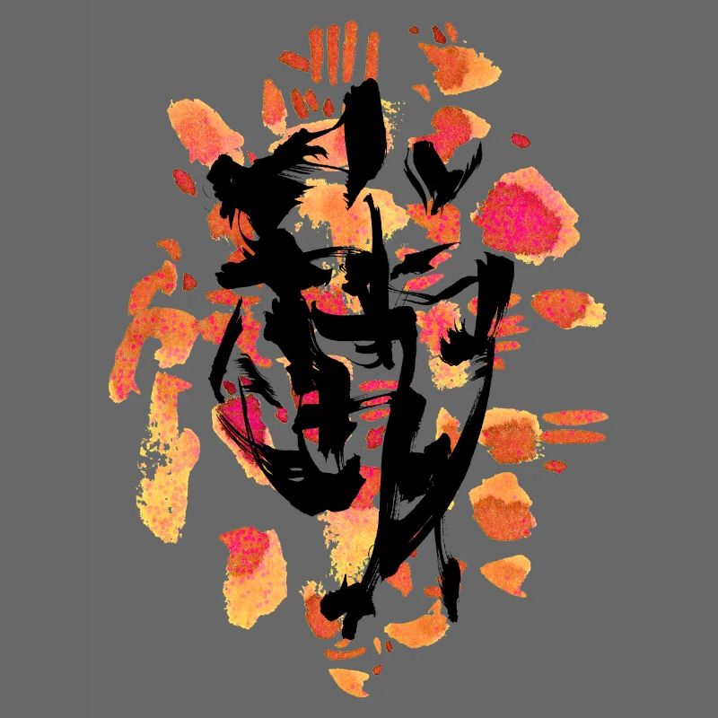 Abstrakt Gesicht