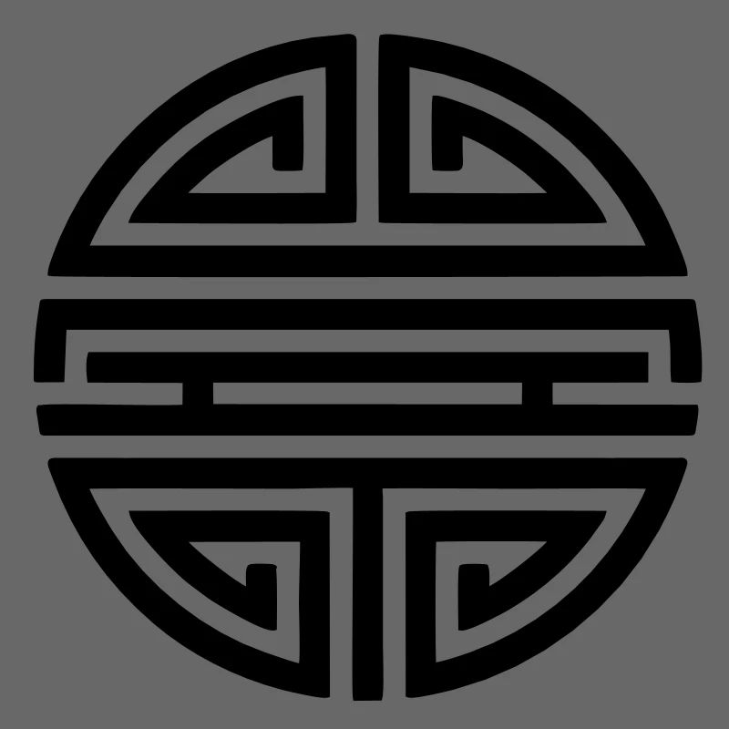 Shou, Glücksbringer chinesisch, Langes Leben Glück