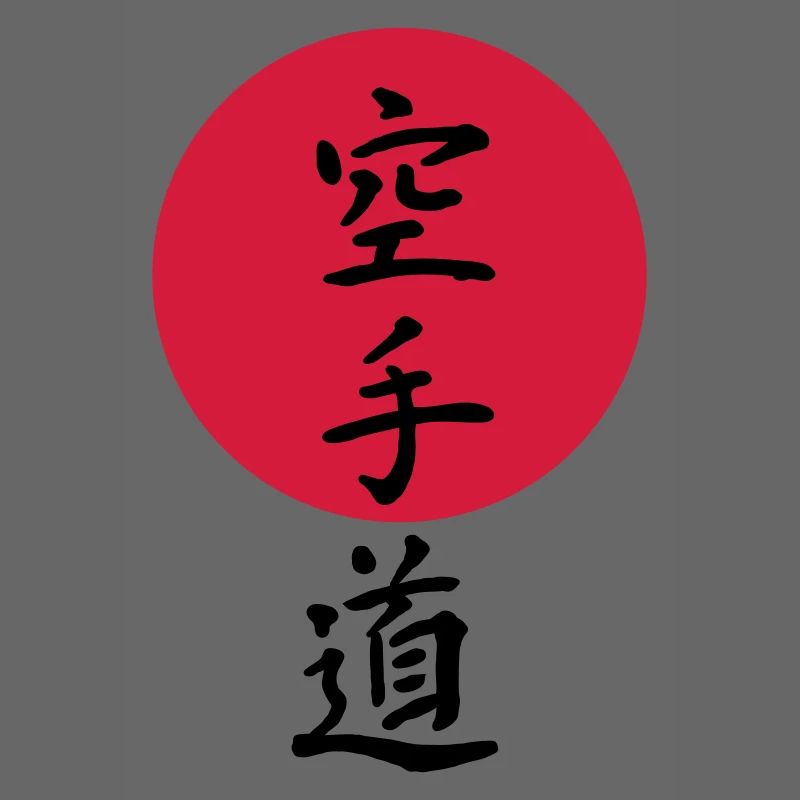 Karate