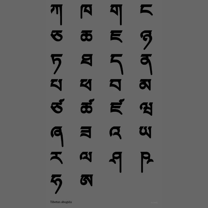 Tibetan script (black)