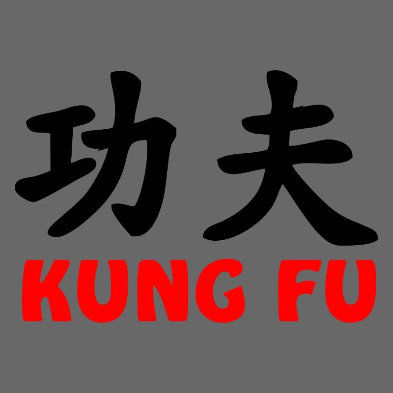 Kung Fu und Text rot