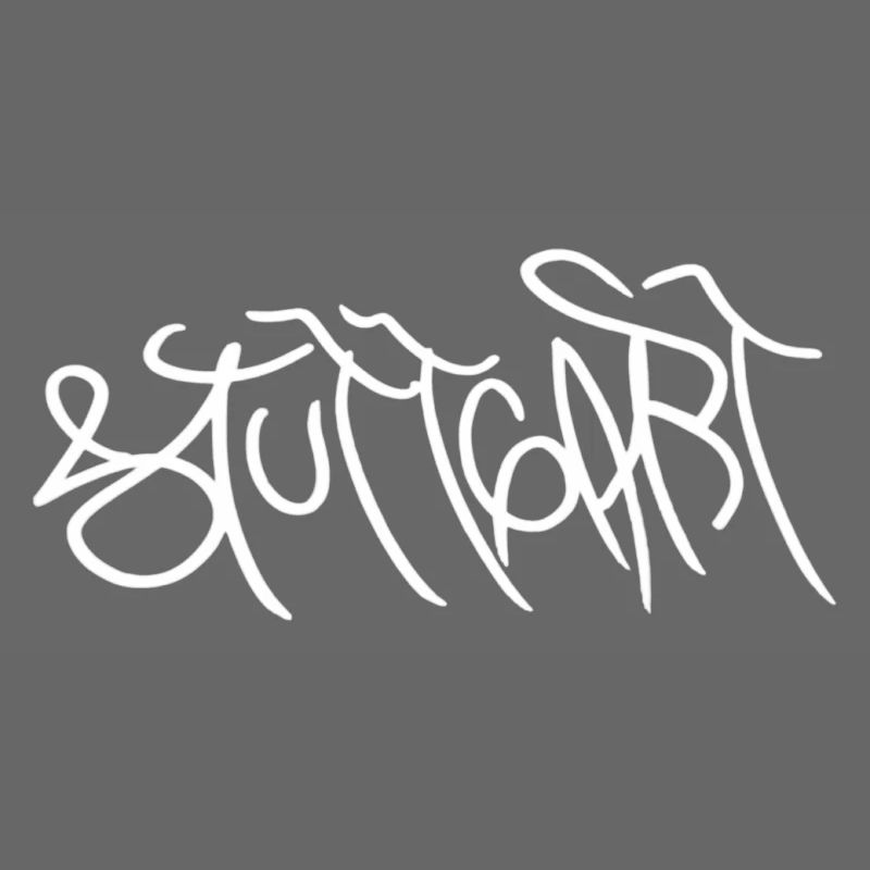 Genuine Stuttgart gift