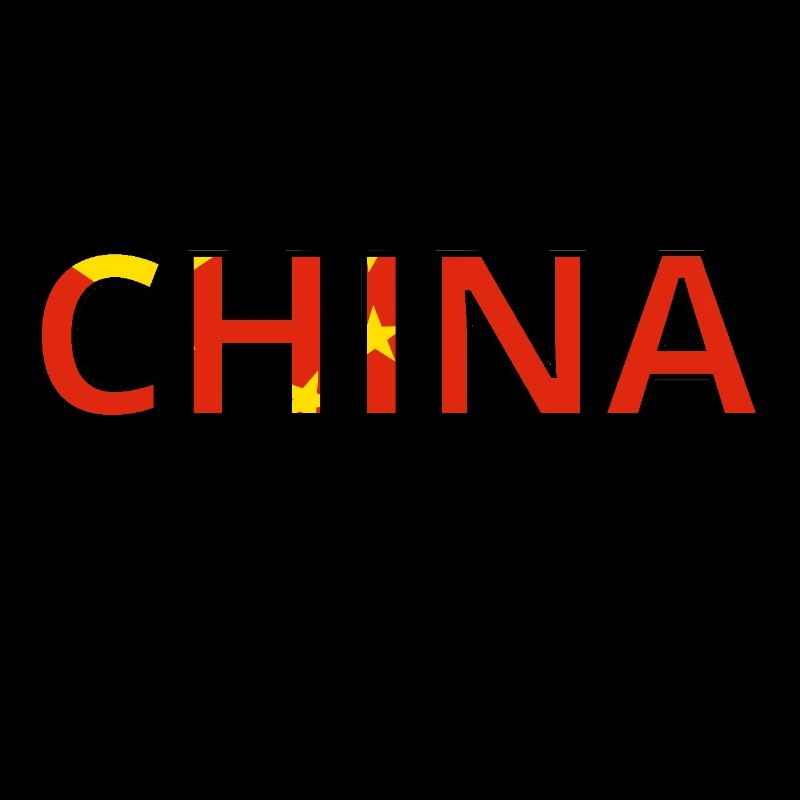 Drapeau China