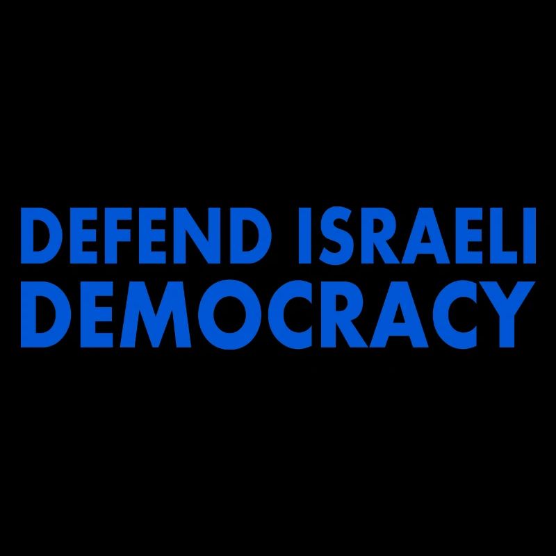 Defend israeli democracy