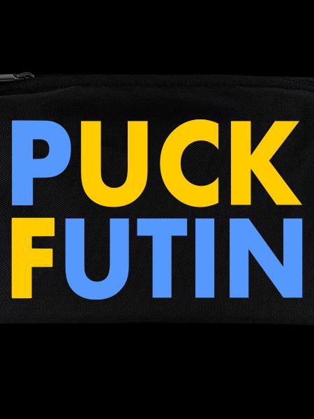 Puck futin