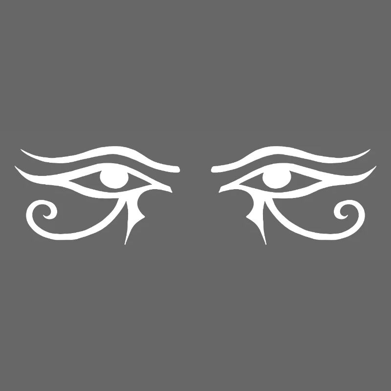 Regard d'Horus