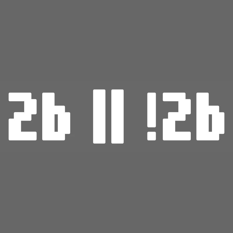 2b or not 2b – Shakespeare Hamlet Programmierer