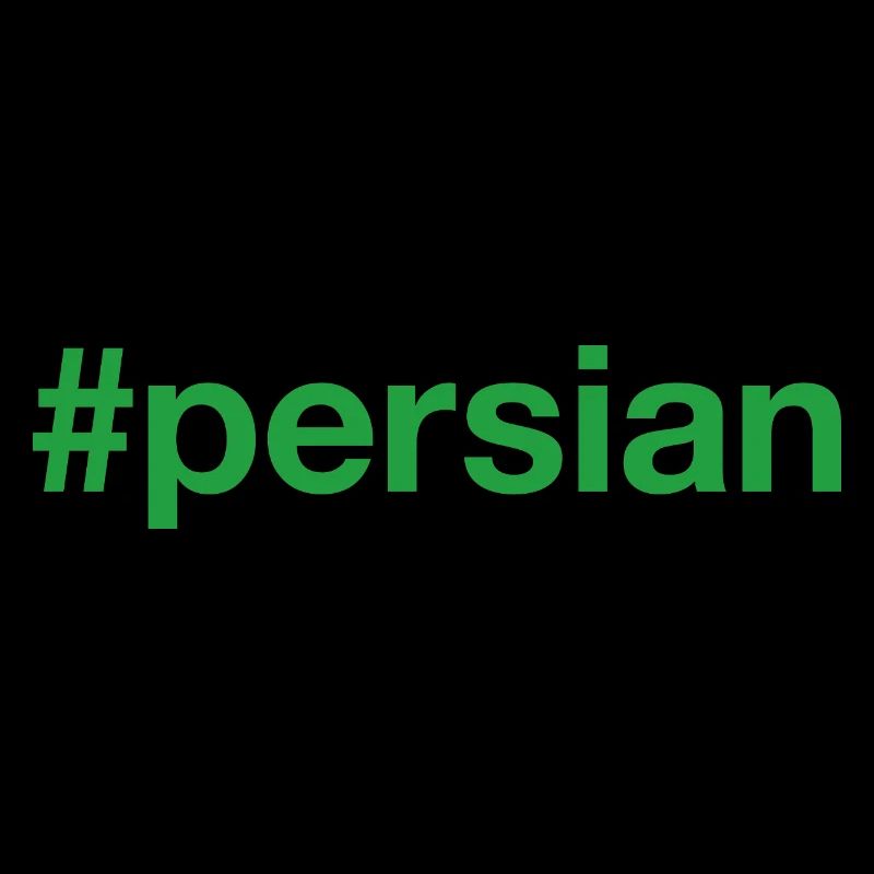 Hashtag persan