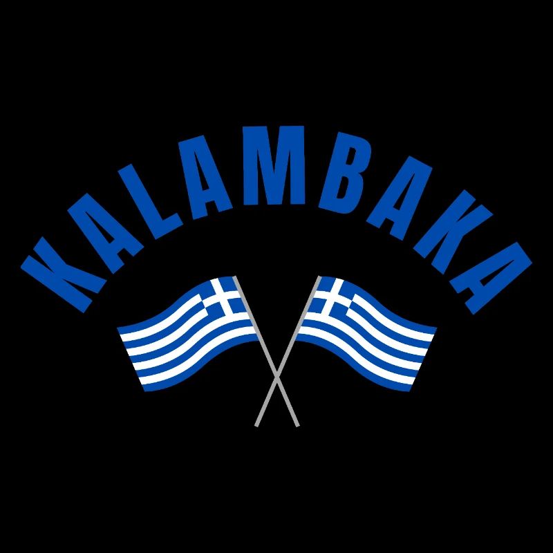 Drapeaux grecs de Kalambaka