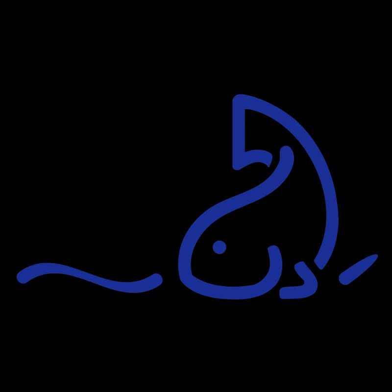 Fisch-Illustration
