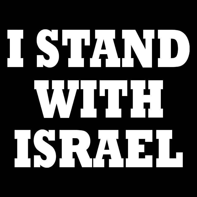 I stand with israel