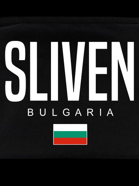 Sliven Bulgarien