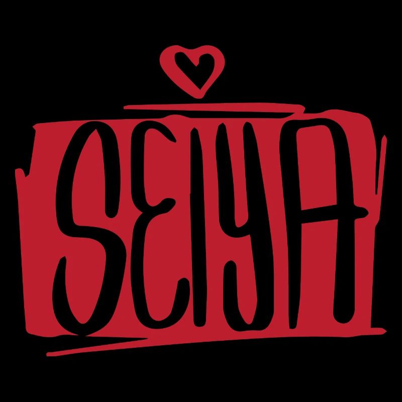 Seiya