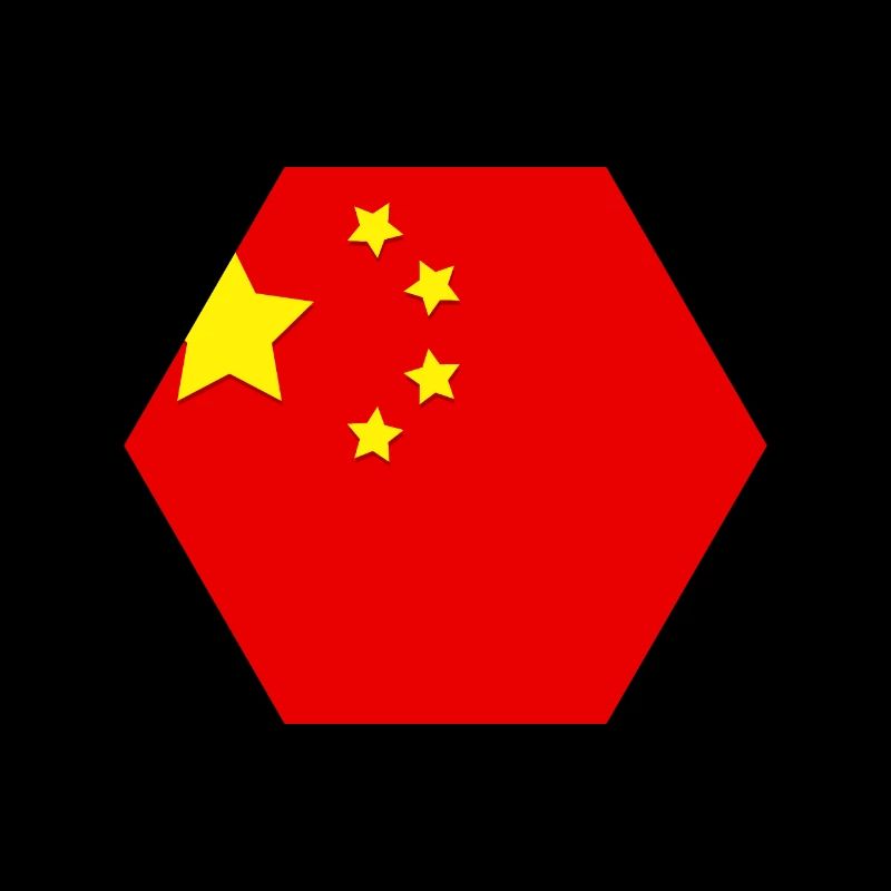 Drapeau de la Chine